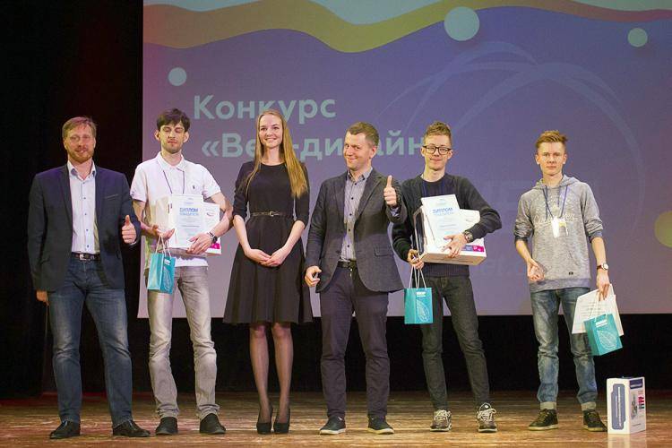 Студент НИУ «БелГУ» вошёл в число призёров Международной IT-олимпиады
